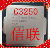 Intel/英特尔 奔腾G3250 3.2G 奔腾 双核 CPU散片 LGA1150