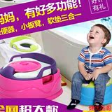 儿童坐便器大号 3-6岁贝鲁托斯儿童坐便器男女婴儿坐便器多功能宝