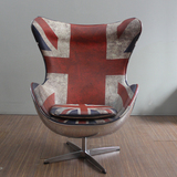 太空铝皮鸡蛋椅 复古风格工业椅 英国米旗字蛋壳椅 懒人沙发椅