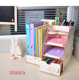 韩版DIY多功能木质桌面收纳盒 杂志书本架文件书架办公整理架包邮