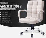 电脑椅子家用式质办公椅曲木旋转椅皮美式复古职员椅简约