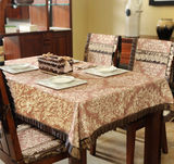 宝太郎欧式餐桌布圆桌布茶几布布艺椅垫套装两色桌旗桌垫盖布