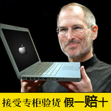二手Apple/苹果 MacBook A1181/A双核手提13寸笔记本电脑 正品