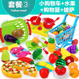 儿童水果蔬菜切切乐水果玩具切切看过家家女厨房玩具套装2-3-4岁