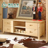 林氏木业现代简约小户型实木电视柜储物柜客厅地柜矮柜家具H-DG1