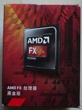 AMD FX-6300盒装六核CPU（Socket AM3+/3.5GHz/14M缓存/95W）