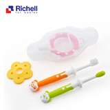 利其尔宝宝婴儿乳齿训练牙刷乳牙刷组合套装