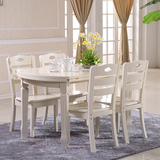 橡木圆形餐桌可伸缩全实木餐桌椅组合6人小户型变形白色折叠圆桌