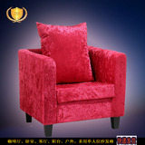 简约布艺小沙发 单人休闲椅围椅咖啡椅 卧室双扶手可拆洗多色可选
