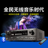 Shinco/新科 LED-810大功率专业功放机KTV会议音响舞台家用蓝牙