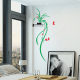 创意吊兰花3D水晶亚克力立体墙贴画客厅沙发玄关电视背景墙装饰贴