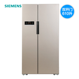 SIEMENS/西门子 BCD-610W(KA92NV03TI) 对开门风冷变频冰箱大容量