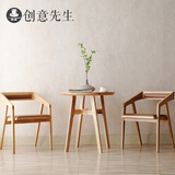 Y椅 北欧设计师创意靠背椅简约现代休闲咖啡椅子 咖啡全实木餐椅