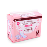 日本三洋（Dacco）产妇专用卫生巾 产后卫生巾 立体型 S号 20片装