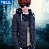 青少年棉衣男装冬装韩版高中学生短款棉袄青年男士冬季外套棉服潮