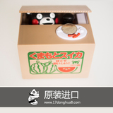 日本原装进口 熊本部长 熊本熊 偷钱储蓄罐
