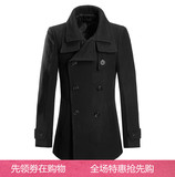 太平鸟男装 2015冬装新款 时尚修身休闲羊毛呢大衣 B1AA53602