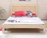 白色松木单人床欧式雕花双人床儿童床实木床 1.35米 1.2 1.5 包邮