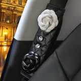 普晶汽车用品时尚创意女士山茶花车用镶钻安全带护肩护套小套饰