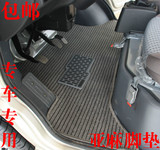 北汽威旺205 206 306 M20 M30金杯小海狮面包车专用亚麻脚垫车垫