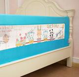 婴儿童床护栏1.8米大床边床栏杆宝宝防摔掉床围栏加高1.2床档通用