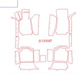 起亚KX5汽车脚垫后备箱垫电子版型PLT DXF JDP全包围电子版型纸板