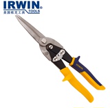 美国IRWIN欧文工具进口不锈钢重型铁皮剪刀航空长刃白铁剪工业剪