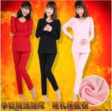 冬季韩版孕妇装加厚纯色长袖+裤子两件套新款上衣孕妇套装套装