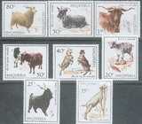【环球邮社】ALB-6801 阿尔巴尼亚家畜-山羊邮票