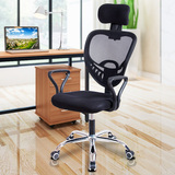 耐家电脑椅 家用办公椅网布升降转椅职员会议椅多功能可躺椅子