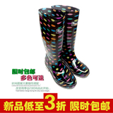 韩版春夏季女士厨房雨鞋保暖时尚秋冬季高筒水靴防滑劳保农用雨靴