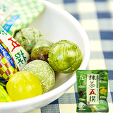 日本进口 Senjaku扇雀饴什锦味绿茶糖果75g 抹茶五味硬糖零食品