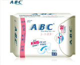 正品ABC卫生巾K12夜用8片纤薄棉柔排湿表层280mm特价整箱批发包邮