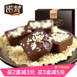 诺梵手工松露形杏仁味巧克力400克礼盒零食包邮（代可可脂）qkl