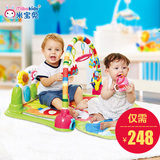 mibokids/米宝兔脚踏钢琴健身架多功能婴儿玩具0-3个