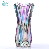 碧丽欧式琉璃色水培插花透明玻璃花瓶时尚创意装饰摆件部分包邮