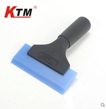 KTM汽车贴膜工具进口牛筋软刮板耐磨不锈钢手柄3M贴膜刮板包邮