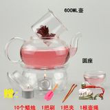 玻璃茶壶透明 耐热高温功夫茶具整套装 内胆过滤加热泡花草水果茶
