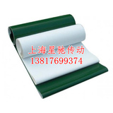 2mm绿色PVC输送带皮带流水线配件 防静电平皮带 五金传送带环型