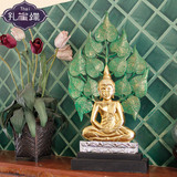 泰国实木摆件家居饰品办公室酒柜装饰品摆件客厅风水摆件创意佛像