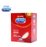 杜蕾超薄装避孕套 18只润滑型异型香味安全套 情趣成人计生用品