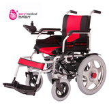 上海吉芮D303 电动轮椅 残疾人老年人代步车轻便折叠可选坐便1801