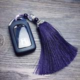 创意紫水晶白水晶汽车车用钥匙扣挂件辟邪平安车钥匙折扇流苏坠