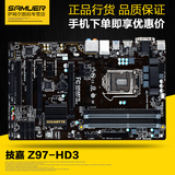 Gigabyte/技嘉 Z97-HD3 Z97 台式机电脑游戏大主板 支持I5 4590