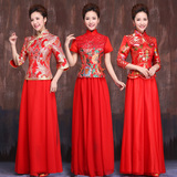 中式结婚礼服新娘敬酒服红色复古中国风长袖旗袍长款宴会晚礼服裙