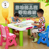 儿童卡通桌椅套装学生桌 小孩多人亲子学习桌  塑料桌一套