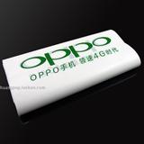 新品上市OPPO4G手机塑料袋胶袋包装袋手提袋袋子批发5丝100张/扎