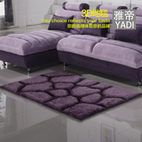 雅帝特价欧式客厅茶几加密加厚简约现代3D弹力丝卧室地毯满铺地毯