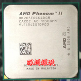 AMD 羿龙 X4 905E 910E 四核 散片 65W CPU 938针  质保一年 4核
