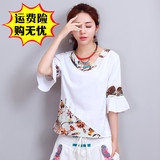 夏新款汉服改良中国古装民族风棉麻修身显瘦中式上衣T恤衫唐装女